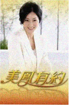 飞飞影院综艺-声音的答案在线观看